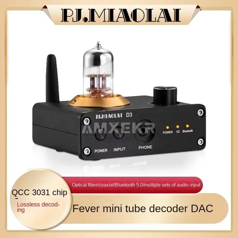 D3 febbre Hifi fibra coassiale Lossless Video Decoder Dac ricevitore Bluetooth amplificatore livello Stereo della cistifellea