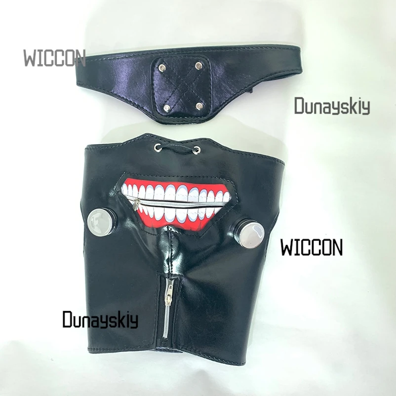 Máscara de cosplay Kaneki Ken – Máscara de Halloween com zíper e boca Kakugan Eye para convenções de anime, crianças ou adultos