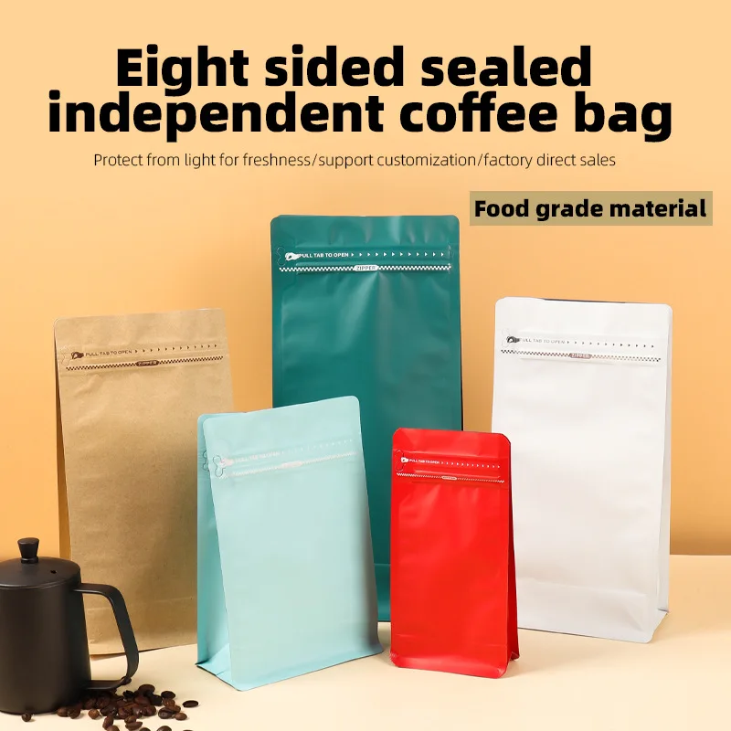 Aluminum Foil Stand-up Pouches For Coffee Bean Packaging Bags Custom Eight-Sided Sealed Tea & Food Packaging Bags with Zippers - view 2