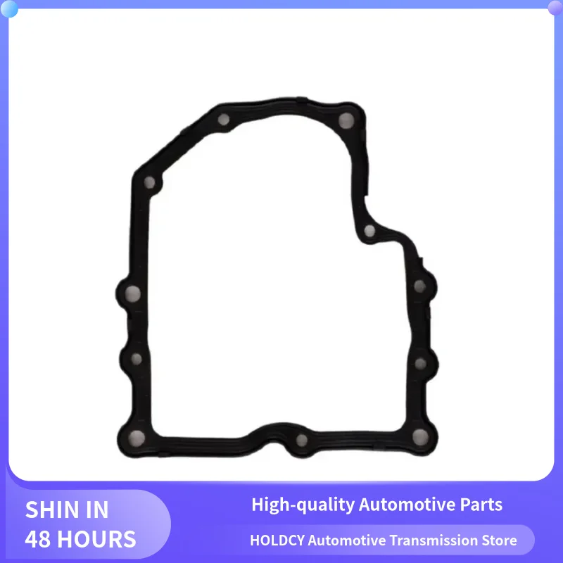新しい DQ200 0AM 0CW 7速 DSG トランスミッションオイルパンガスケット アウディ VW 1.4 1.8 TSI 0AM325219C用
