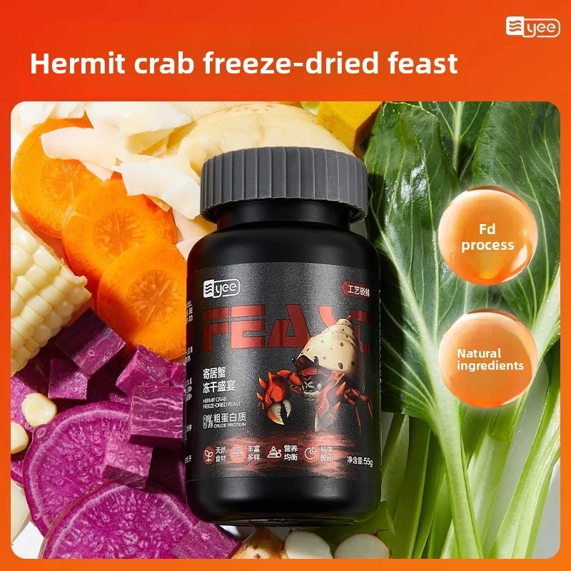 

Yee Hermit Crab Food - Freeze-Dried Main Diet with Coconut Chips, Shrimp & Calcium Snacks