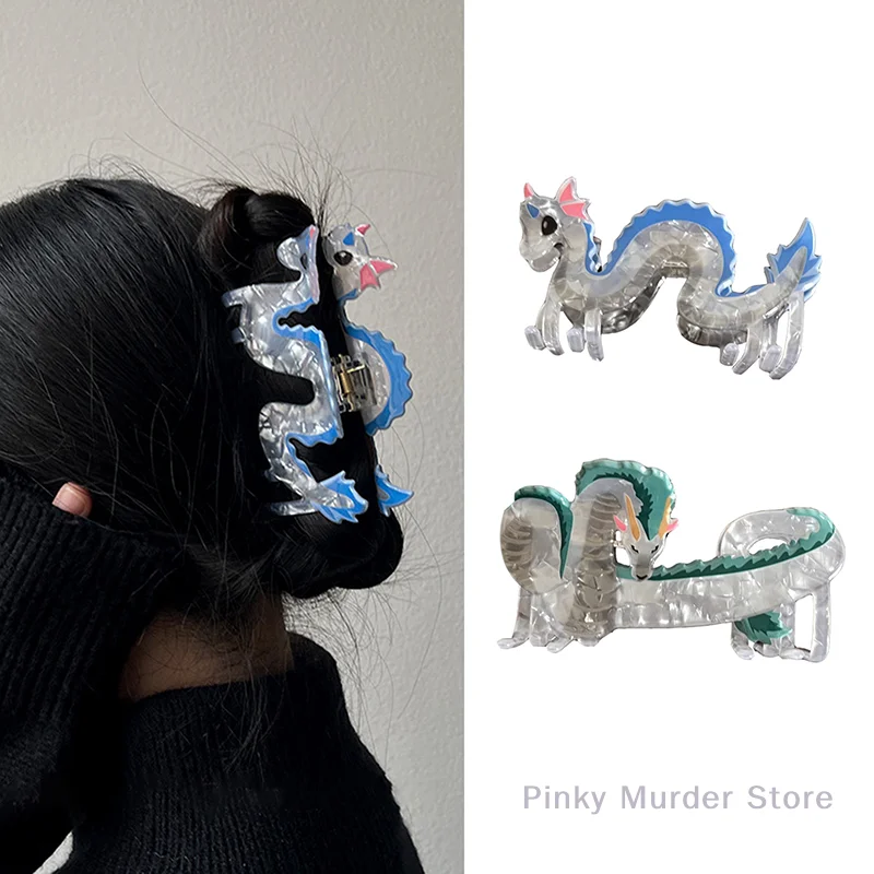 Creative Good Luck Dragon Hair Claw For Women Girls Unique Personalized Acrylic Hair Clips Exquisite Hair Accessories Gifts