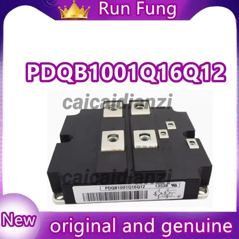 

PDQB1001Q16Q12 NEW ORIGINAL IGBT Power Module transistor