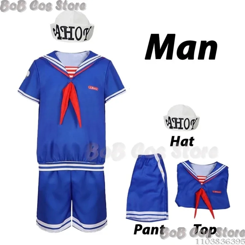 2025 11 غريب ستيف هارينجتون روبن باكلي شيء تأثيري حلي بحار البدلة الآيس كريم فرقة كاتب الطفل 110-150 سنتيمتر الكبار S-