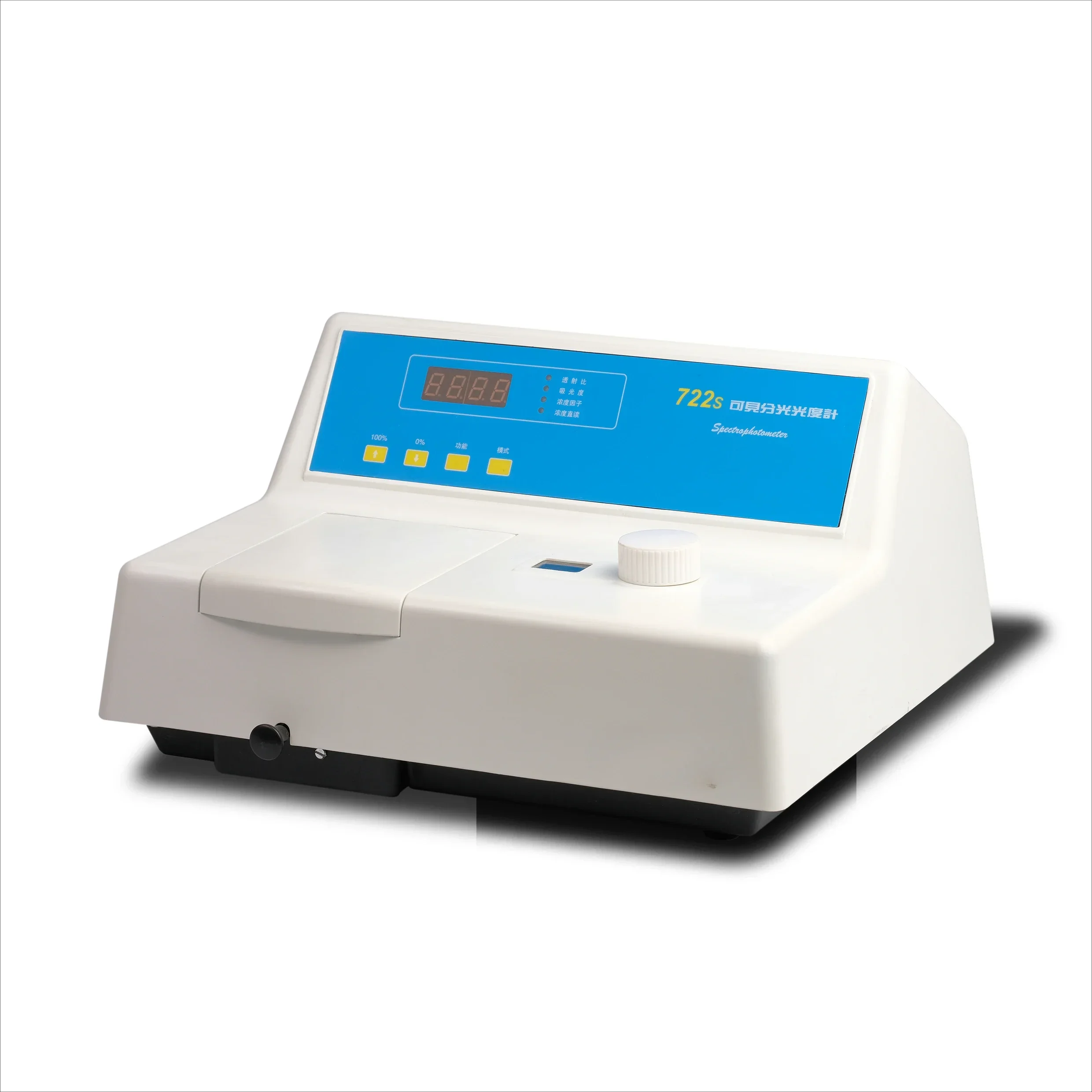 722S Visible Spectrophotometer China