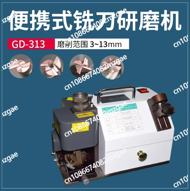 JM GD-314 Portable Milling Cutter & Drill Bit Grinder, 3-14mm Carbide Tool Sharpener, 110V/220V