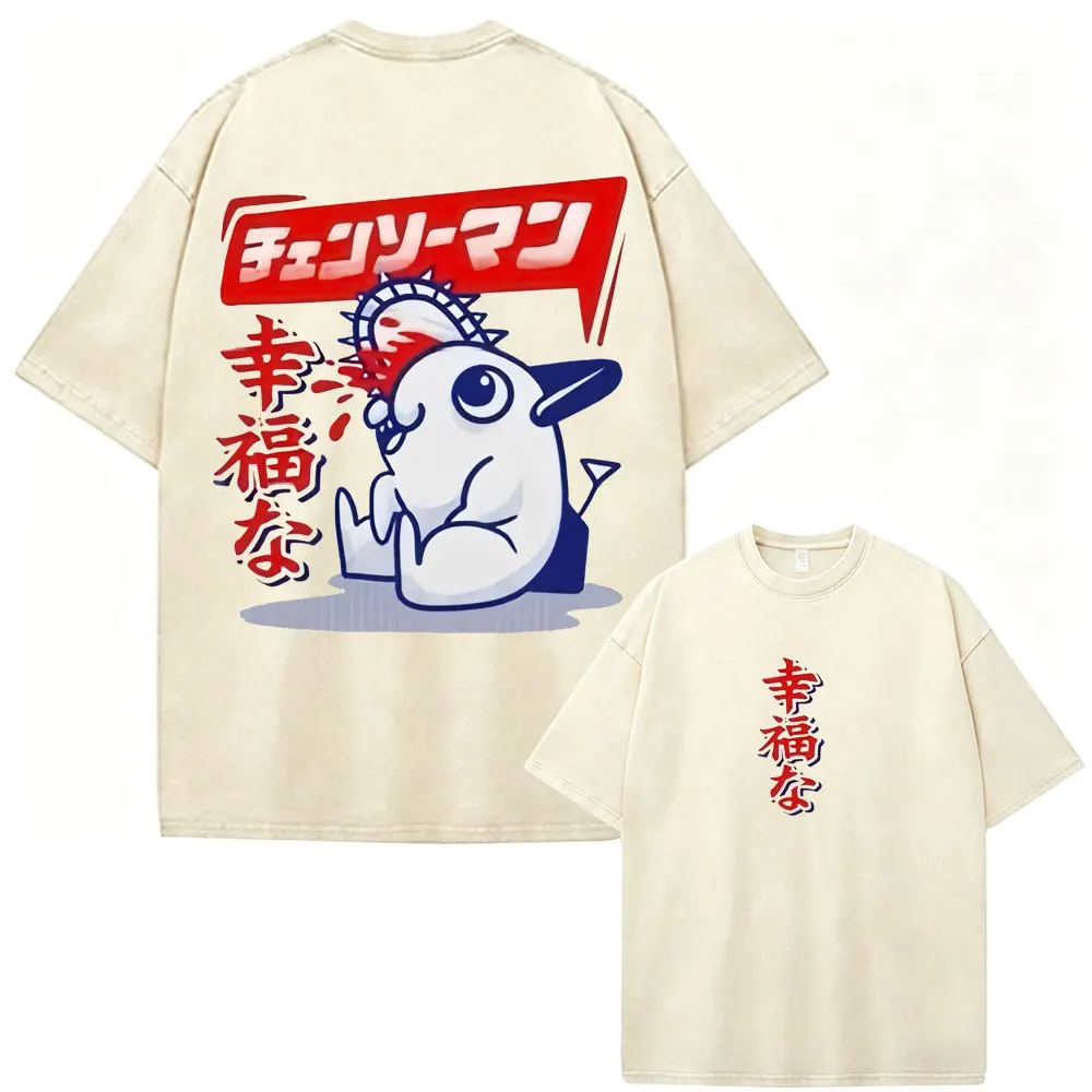 Anime Chainsaw Man Vintage Washed T-shirt Denji Pochita Manga Graphic T Shirts Men Women Clothing Casual Fashion Loose T-shirts