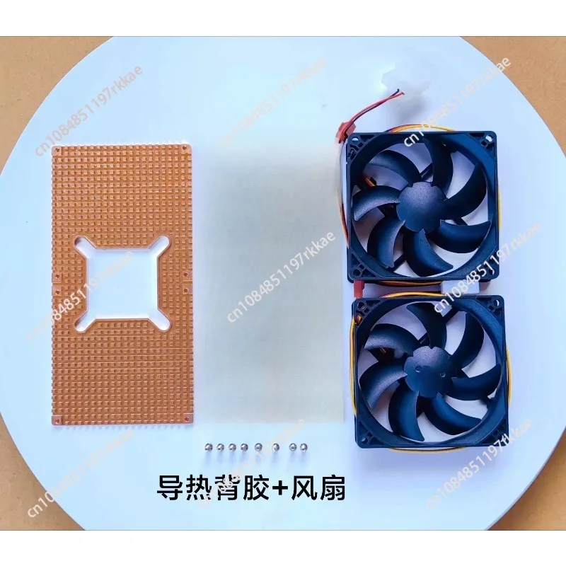 Backplane Pure Copper Heat Sink  Memory Auxiliary Radiator 90X180MM