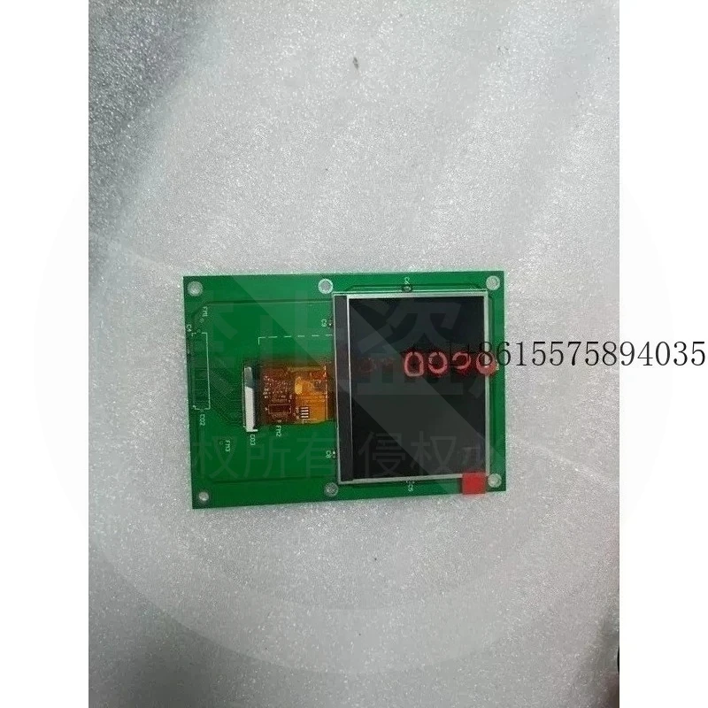 hot Ingersoll Rand Screw Air Compressor XE90m Panel Controller LCD Screen Computer Board Button Film