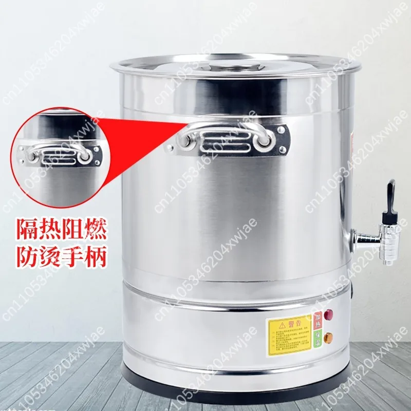 Stainless Steel Hot Water Urn Commercial Electric Boiler 30L Thermostatic Heating Kettle for Tea Coffee Soup Buffet