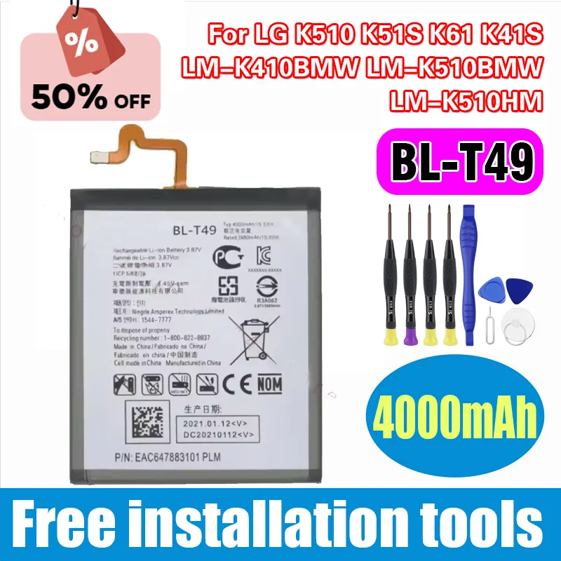 

Сменный аккумулятор BL-T49 BLT49 4000 мАч для LG K510 K51S K61 K41S LM-K410BMW LM-K510BMW LM-K510HM, аккумулятор для мобильного телефона