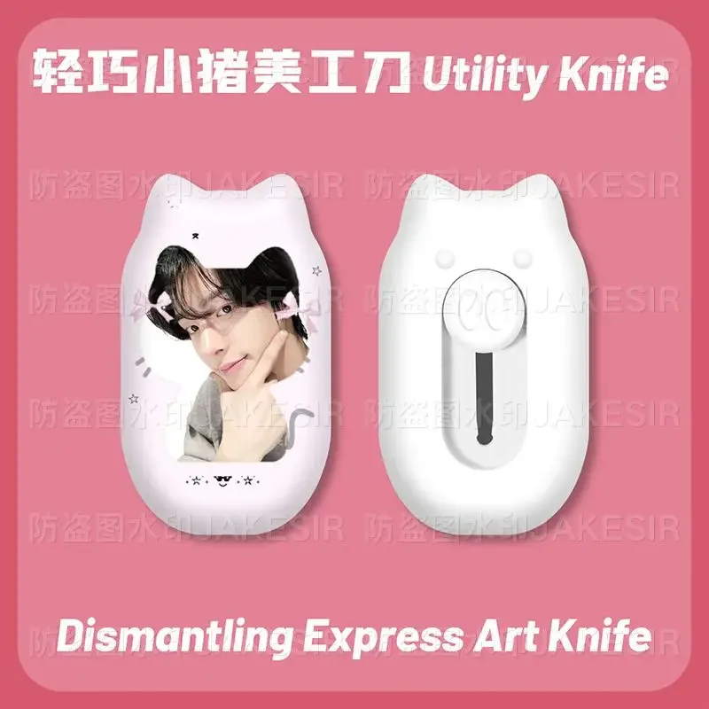 

ENHYPENS New Style Cute Cartoon Creative Peripheral Cartoon Kawaii Cute Decoration Party Gift Daily Necessities