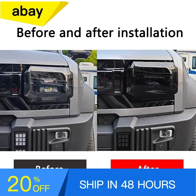 

Подходит для Chery Jetour Traveller T2, дымчато-черная пленка для фар, пленка для переднего освещения, ТПУ, против царапин, оттенок фар