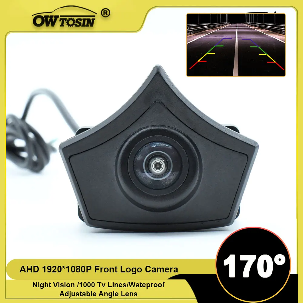 

170° Fisheye AHD 1920*1080P Front Logo View Car Camera For Mazda 2 3 5 6 CX3 BM GG GJ CX4 CX7 CX8 Vehicle Camera