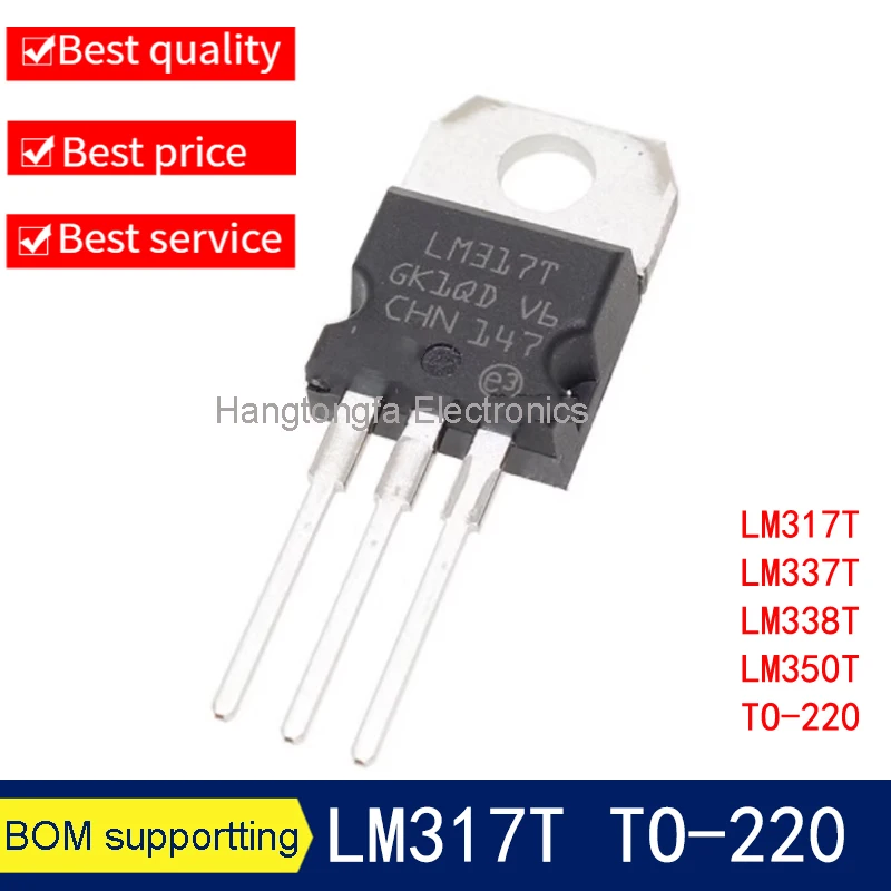 10PCS LM317T TO-220 LM317 TO220 317T IC LM337T LM337 LM338T LM338 LM350T LM350