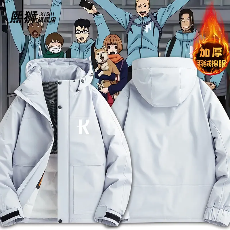 

Зимняя утепленная хлопковая куртка с капюшоном на молнии из полиэфирного волокна, ветрозащитная, для активного отдыха, в стиле Принца Сейичи Кайвазаки Акиры.