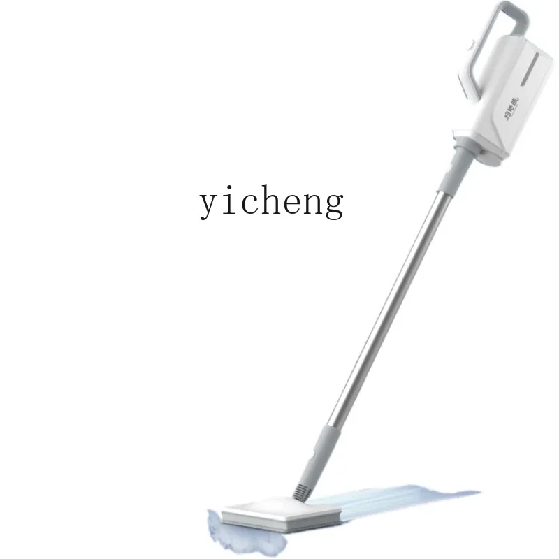 Steam Mop Household High Temperature Cleaning Machine Electric Handheld Multi-Sterilization Non-Wireless