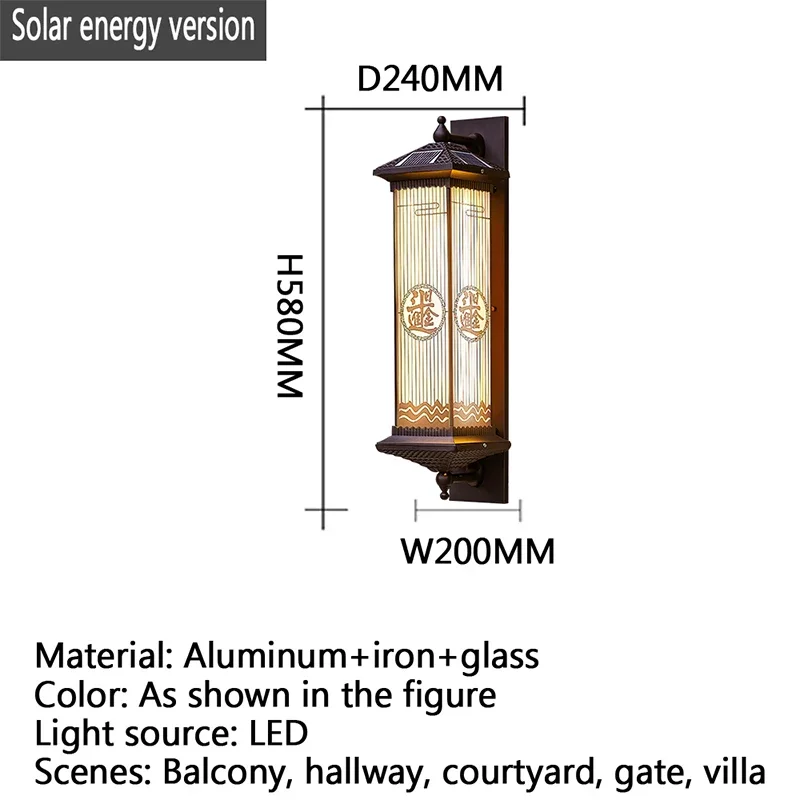 SEAN Contemporary Solar Outdoor Wall Lamps Simplicity Waterproof Creative Balcony Hallway Courtyard Villa Gate Hotel