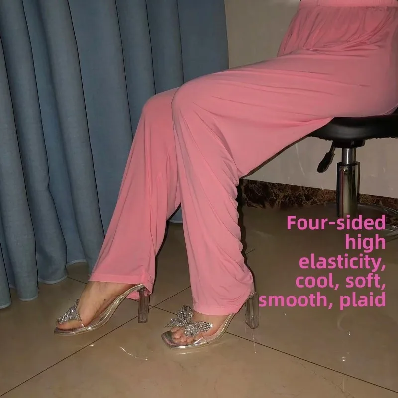 New Summer Thin High Waist Draping Loose Elastic Sleep Pants Quick Cool Anti Mosquito Ice Silk Casual Trouser Suitable Men Women