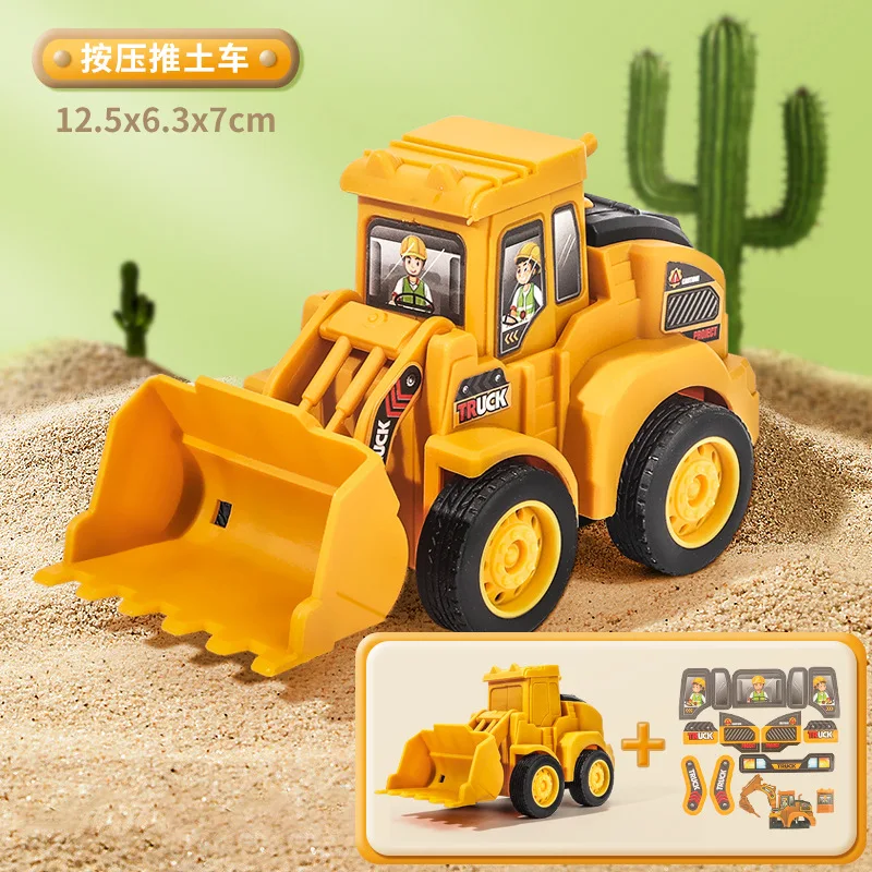 Engineering Vehicle Model Press Sliding Car Excavator Bulldozer Children Educational Construction Vehicle Toy Kids Boy Gift