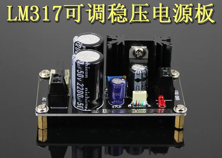 LM317 Adjustable Voltage Stabilized Power Board Adjustable Linear Voltage Regulator with Rectifier Filter Power Supply Module