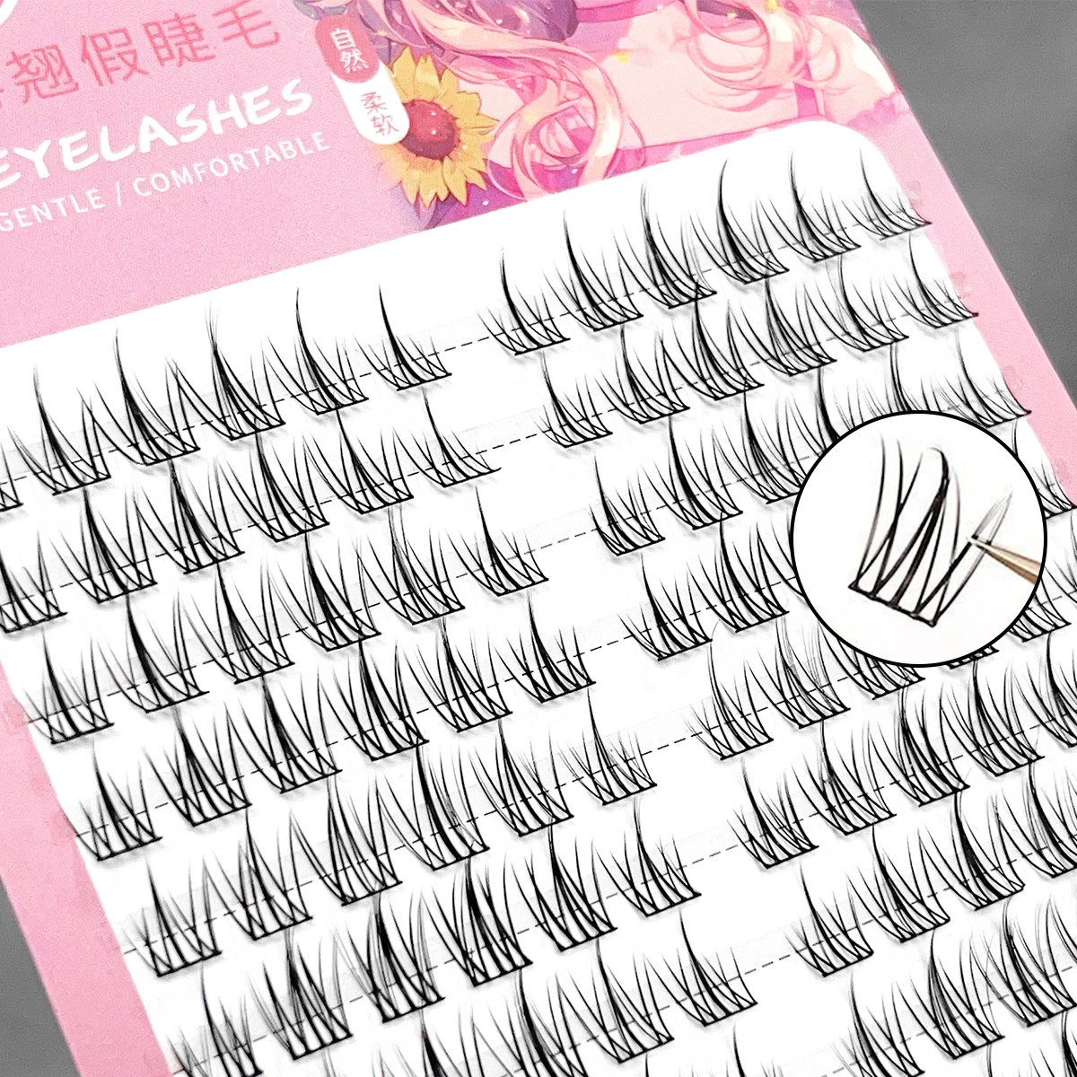 Sunflower Large-Capacity Lazy Person False Eyelashes Natural Grafting Trilogy Eyelashes for Easy Application And Wear