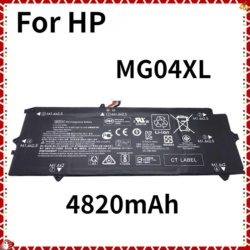 New MG04XL Laptop Battery For HP Elite X2 1012 G1 812060-2C1 2B1 812205-001 HSTNN-DB7F HSTNN-DB7F 4820mAh