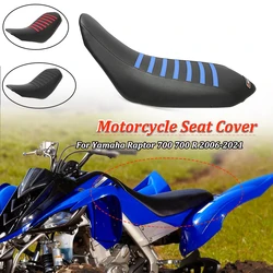 For Yamaha Raptor 700 700 R 2006-2021 Motorcycle Seat Cover Waterproof Soft Seats Covers Ribbed Rubber Anti-slip Grain Pattern