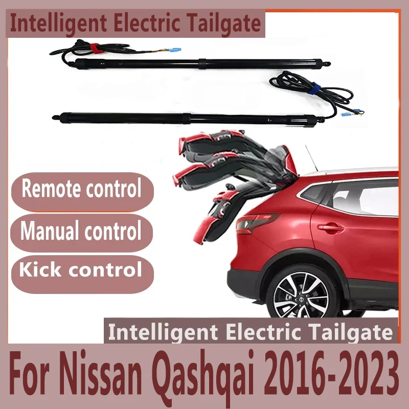 Car Electric Tailgate Automatic Control Trunk Drive Car Rear Door Power Kit For Nissan Qashqai 2016-2023 Electric Trunk Baseus