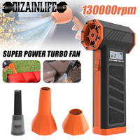 Turbo Jet Fan Electric Air Duster 130000RPM Powerful 4 Gear Adjustable Wind Speed 52m/s Violent Fan Motor High Speed Duct Fan