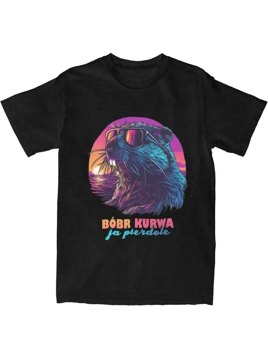 Men's Hip-Hop Cat Pattern T-Shirt Neon Gradient Gold Chain Sunglasses Print, Urban Street Casual Crew Neck Women And Men T-shirt