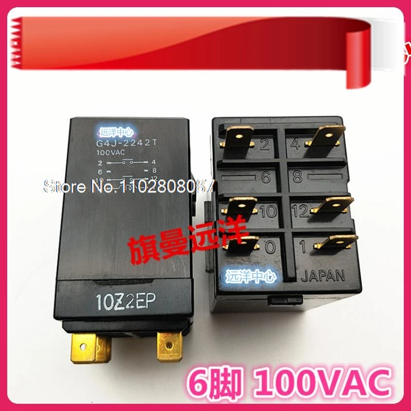 

G4J-2242T 100VAC AC100V 110V G4J-22