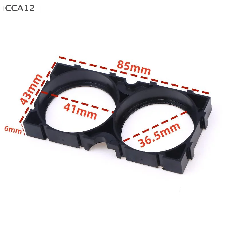 [-CCA12」 2/5 قطعة مقعد توصيل خلية البطارية الأسطوانية 40135 قوس بطارية الليثيوم مزيج ثابت مع مشبك الربط #6