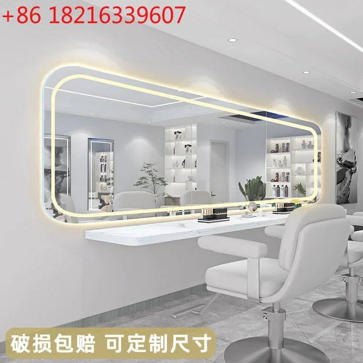 Special hair cutting perm and dyeing mirror with LED light hanging horizontally Datong mirror high-end hair