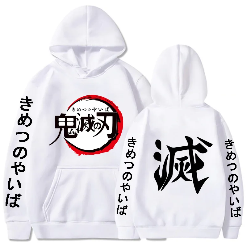 

Demon Slayer Hoodie Kamado Nezuko Graphic Printed Hoodies Sweatshirts Women Casual Streetwear Harajuku Couple Pullovers Tops