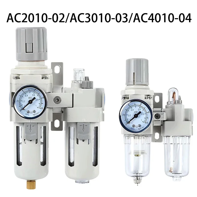 HLH AC2010-02 AC3010-03 AC4010-04 Pneumatic Pressure Regulator Oil Water Separator Manual Drainage Compressor Air Filter Moistur