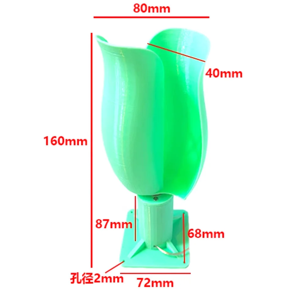 1~12V Permanent Magnet Brushless Wind Turbine Model, 20W Tulip Type Vertical Wind Power Generation