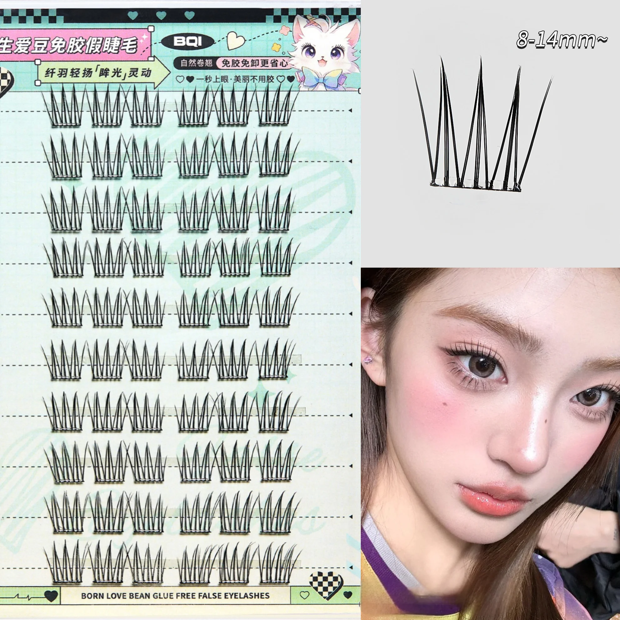 BQI 10 Row Glue-Free False Eyelashes Comic Style Natural C-Curl Self-Adhesive Segmented Upper Lashes No Glue Needed Easy to Wear