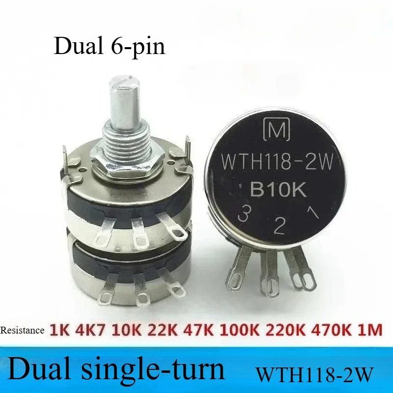 1pcs，Single-loop carbon film double-layer potentiometer，WTH118-2W 1A，1K 2.2K 4.7K 10K 22K 47K 100K 220K 470K 680K 1M，6Pin