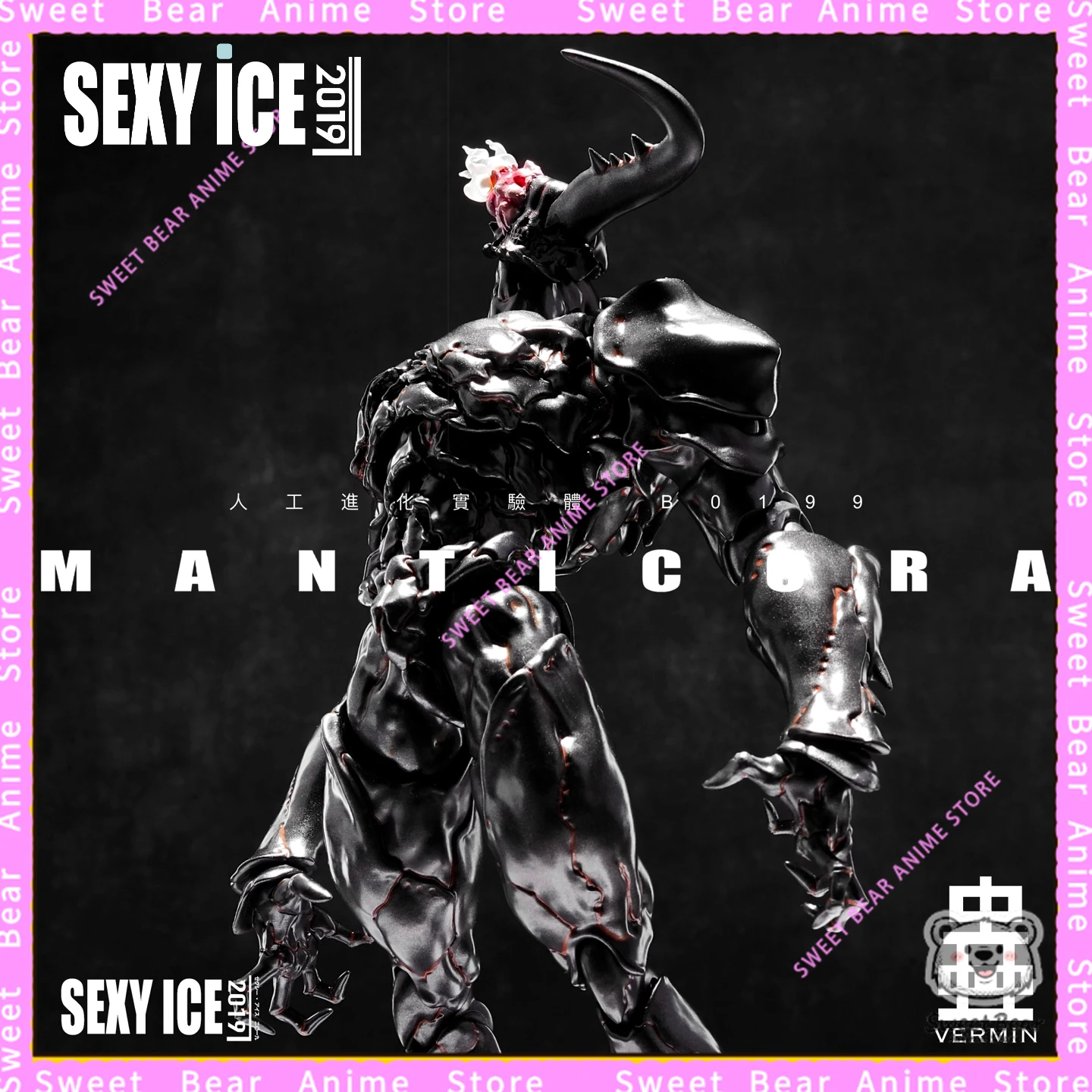 SEXY ICE MANTICORA B0199 Insect Tribe Series Action Figure Anime Model Trendy Toys Desktop Doll Collectibles