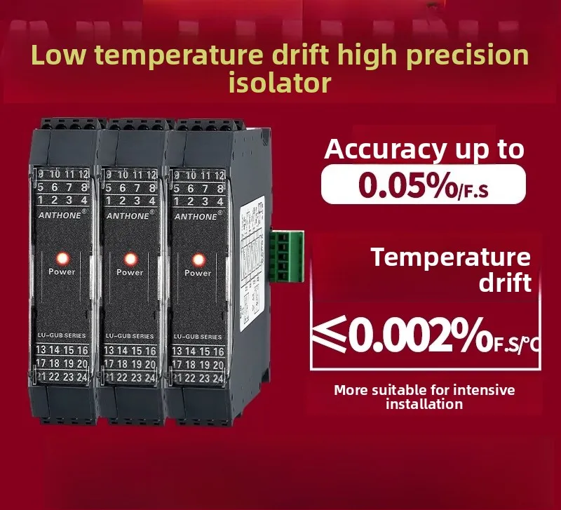 apply to 4-20mA Analog Signal Low Temperature Drift Isolator, Dense Mount Design, 1In3Out / 1In4Out / 4In4Out Optional