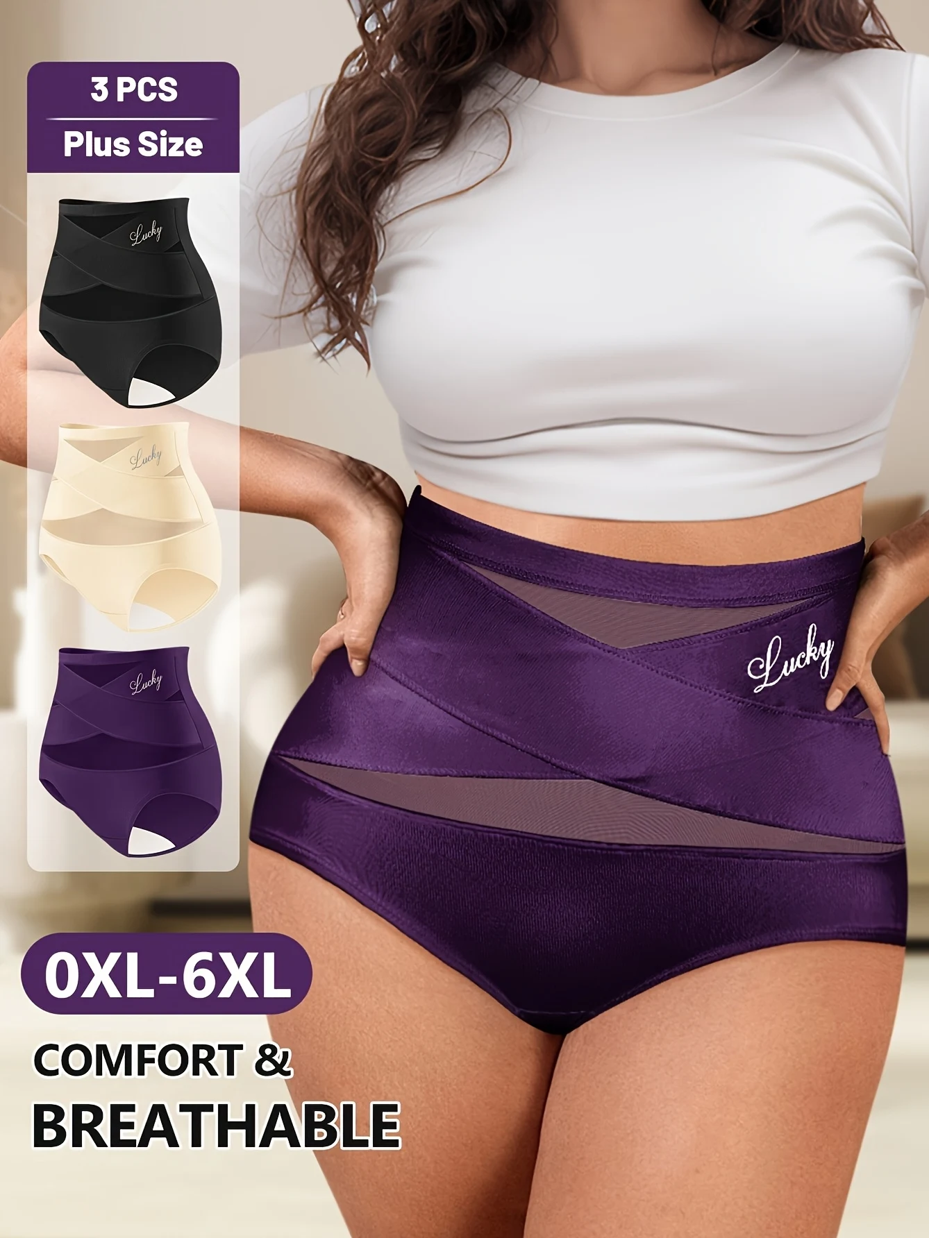 

Набор из 3-х женских корректирующих трусиков больших размеров с высокой талией, изготовленных из дышащей сетки с крестообразным дизайном, бесшовных и