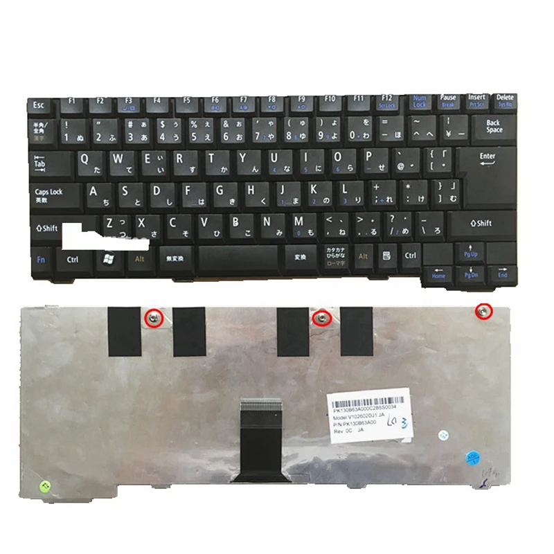 FOR NEC VJ20MA-9 VK25MD-D PC-VK25MDZND VY16 VJ21A VJ22 VY25 VY24 VY21AW VY16A VE-6 VF-7 VE-7 keyboard JP JA Japanese