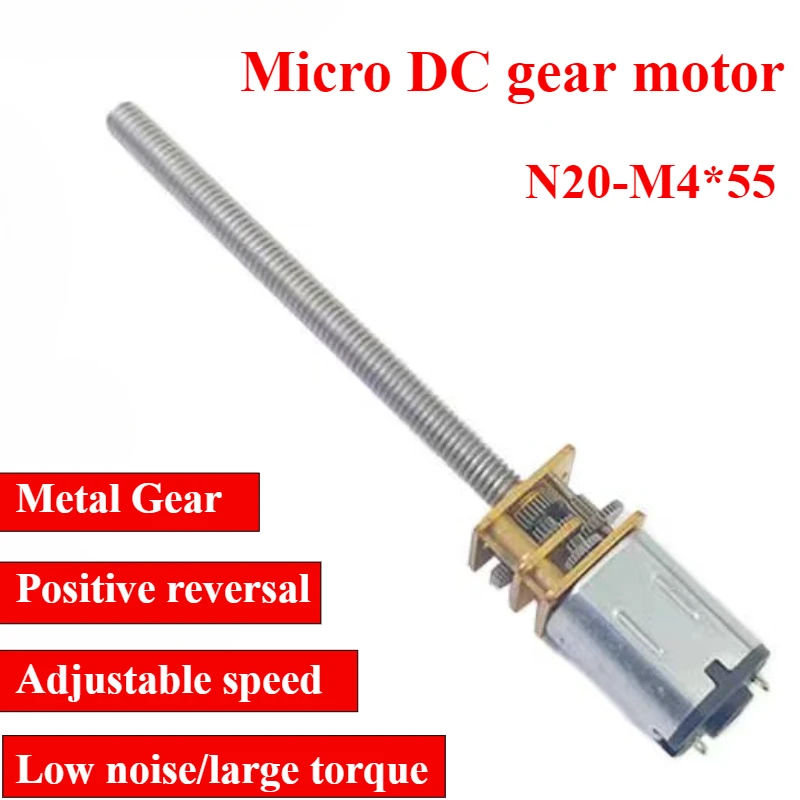 Silnik z przekładnią DC 3V 6v 12v N20 silnik śrubowy z długim wałem M4-55 pręt gwintowany niska prędkość metalowy silnik elektryczny inteligentny samochód
