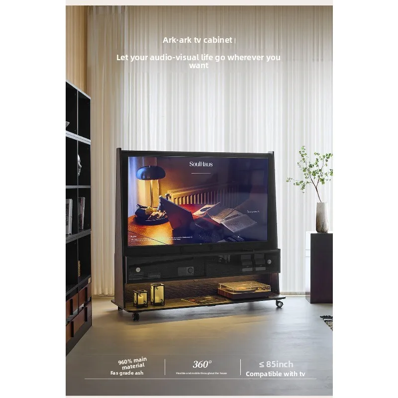 Light Sandalwood Ark Solid Wood Mobile TV Stand 85-inch  TV Cabinet Living Room Floor TV Cabinet