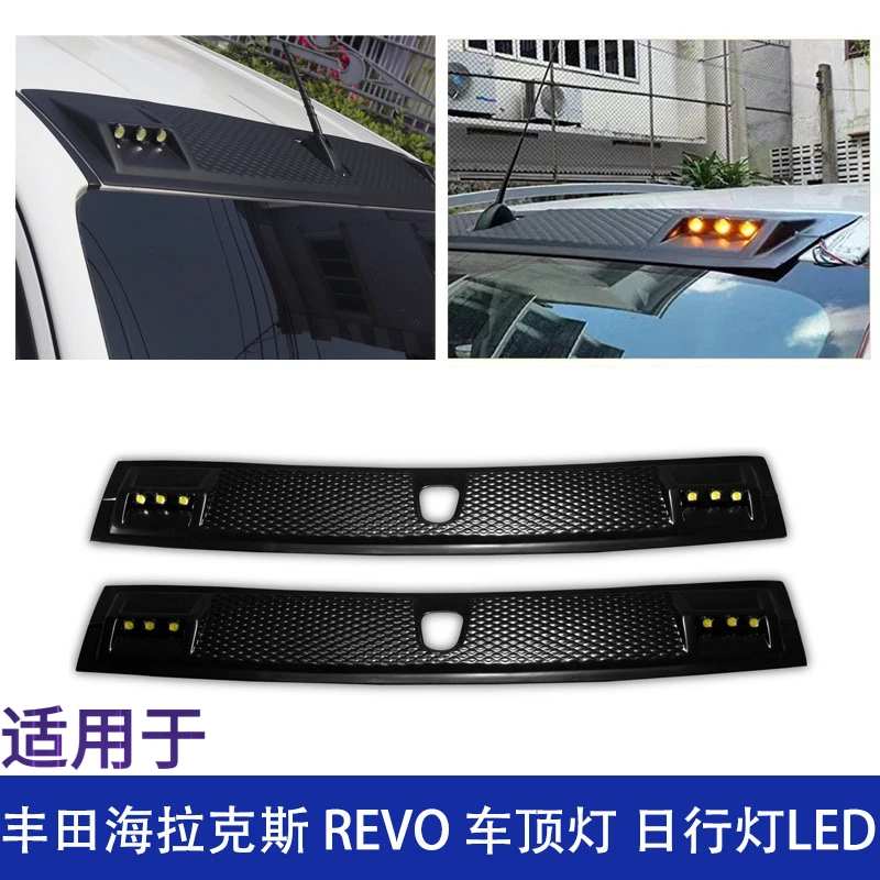 

Подходит для Toyota Hilux Revo, модификация крыши, светодиодный светильник с дистанционным управлением, внедорожный пикап