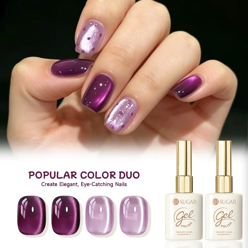 UR SUGAR 2Pcs 15ml Purple Cat Magnetic Gel Nail Polish Set UV LED Soaking Nail Gel Semi-Permanent DIY Salon Quality Nail Art Gel