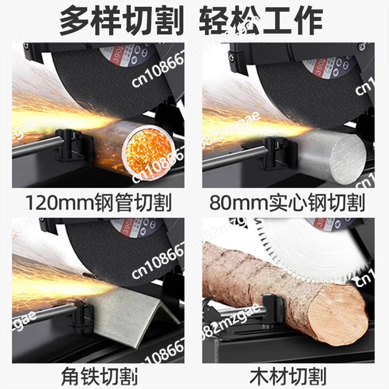355 High Power Profile Cutting Machine Desktop Industrial Steel Woodworking Metal 220V Multifunctional Small Cutting Saw