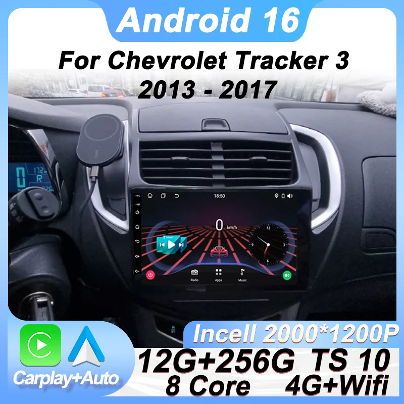 

Автомобильный радиоплеер для Chevrolet Tracker 3 2013-2017 Android 16 8-ядерный GPS-навигатор Автомобильный мультимедийный Carplay 5G Wi-Fi FM