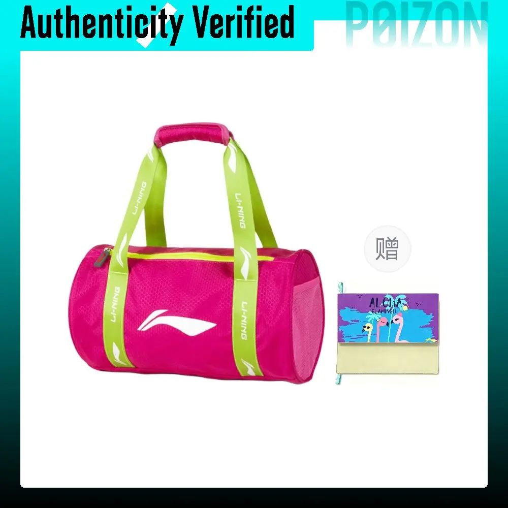 sacs-de-bain-li-ning-couleur-rose-vif-modele-lsjm758-4